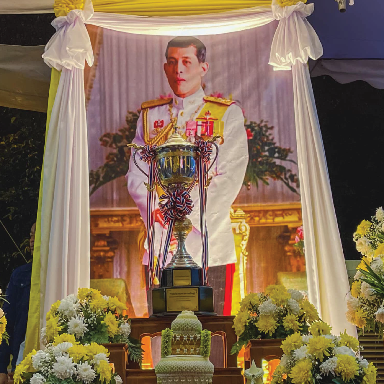 แชมป์ถ้วยพระราชทานในหลวง รัชกาลที่ 10