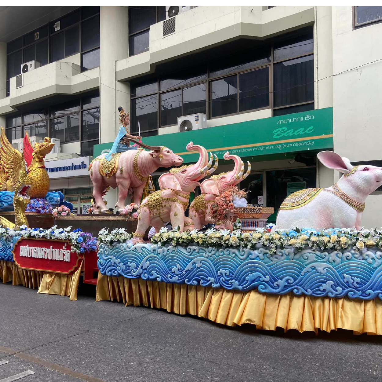 รถขบวนแห่เข้าพรรษา ททท แห่ ณ กรุงเทพมหานคร