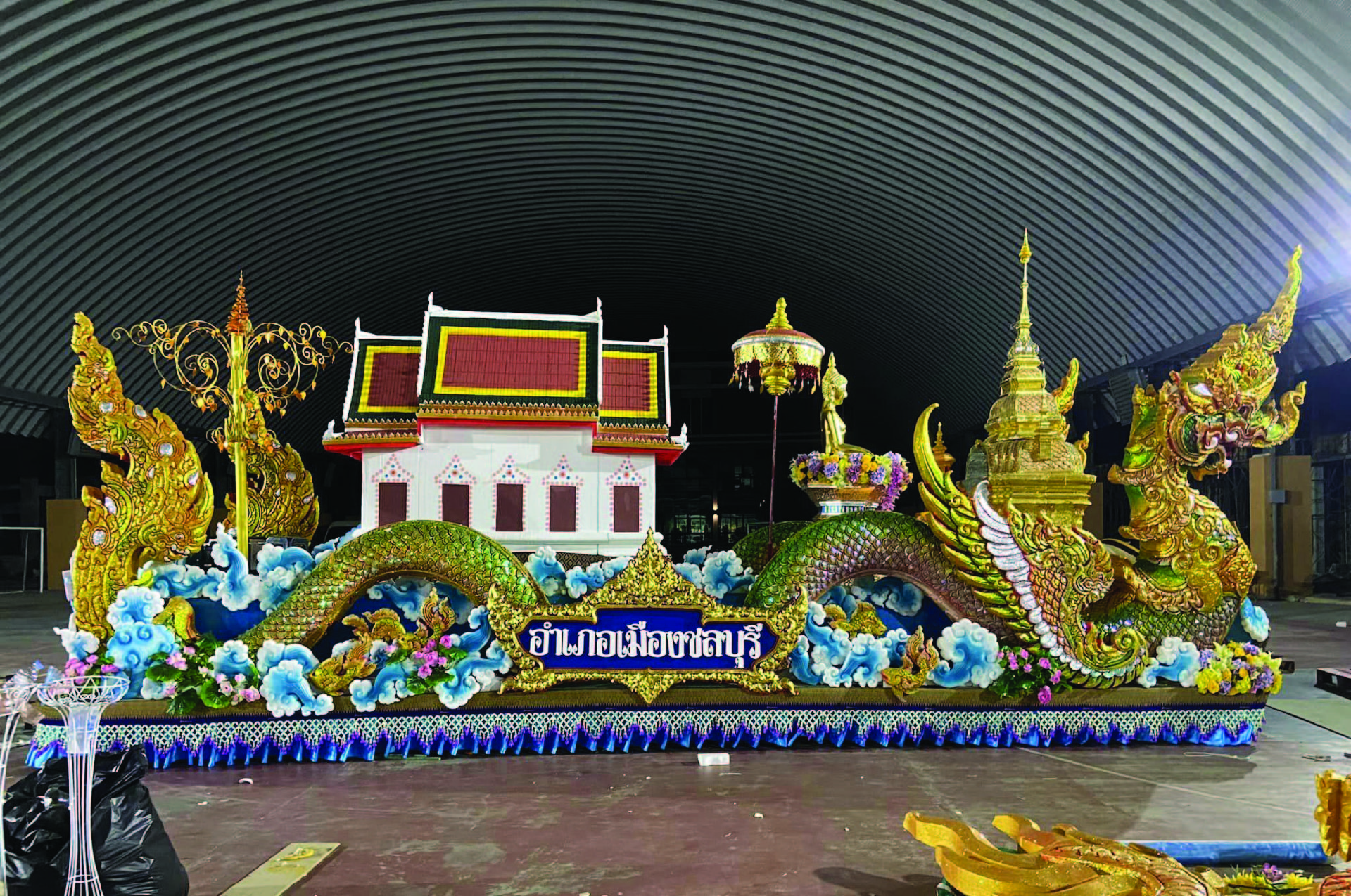 รถขบวนแห่ประเพณีสงกรานต์<span>ชลบุรี</span> 2566
